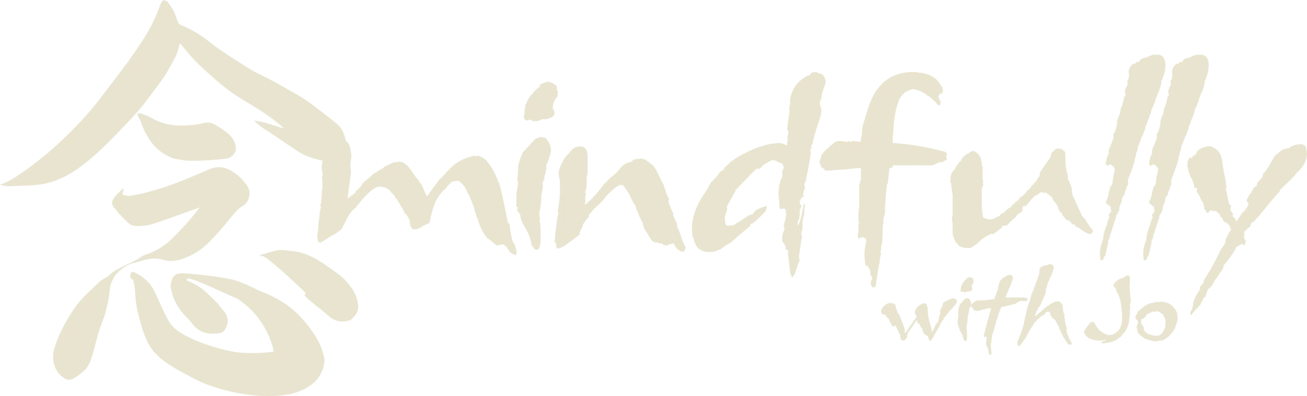 Mindfully with Jo logo in cream, with the Japanese character for mindfulness